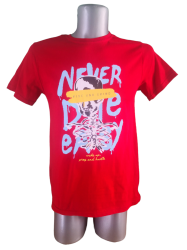 Мъжка тениска  ALMI S