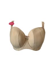 Сутиен CURVY KATE 75G