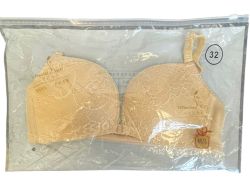 Дамски сутиен 70B