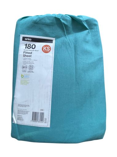 Калъфки за възглавници ANKO (2бр.)