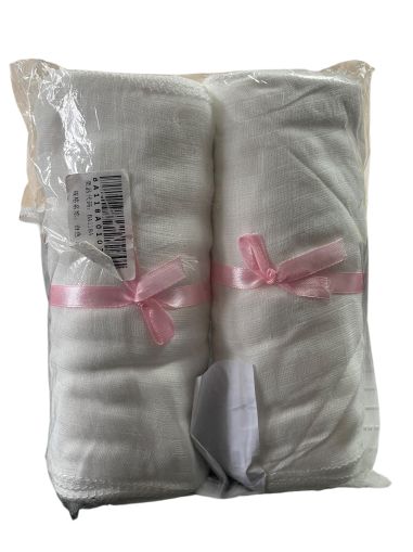 Памучни марлени коремни превръзки (2бр.)