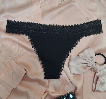 Дамски бикини ESMARA L