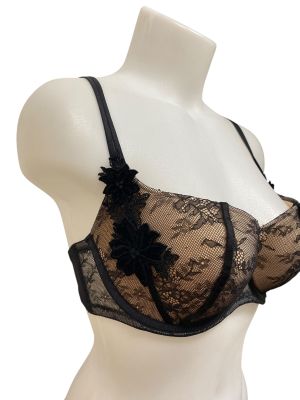 Дамски сутиен HUNKEMOLLER 75D
