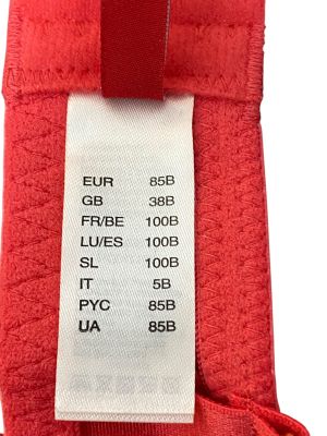 Дамски сутиен S.OLIVER 85D