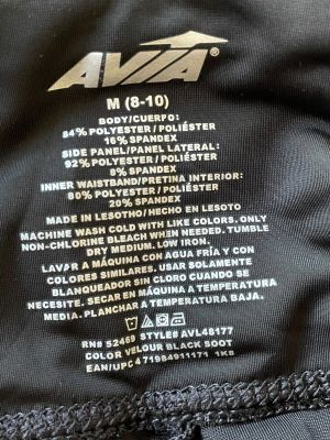 Дамски ежедневен клин AVIA M