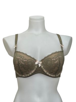 Дамски сутиен HUNKEMOLLER 75C