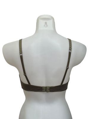 Дамски сутиен HUNKEMOLLER 75C