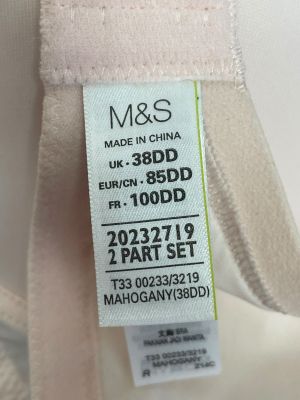 Дамски сутиен M&S 85E