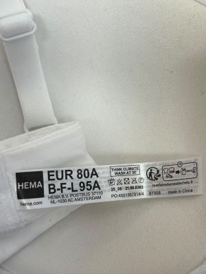 Дамски сутиен HEMA 80B