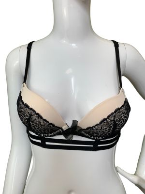 Дамски сутиен HUNKEMÖLLER EU 70A