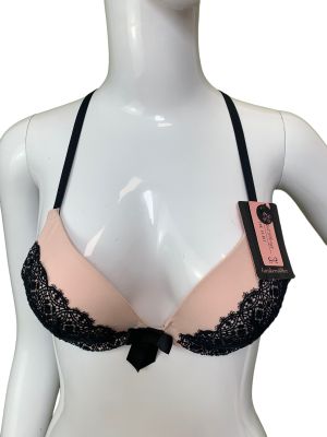 Дамски сутиен HUNKEMÖLLER EU 70A