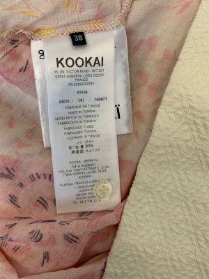 Дамска рокля  KOOKAI S