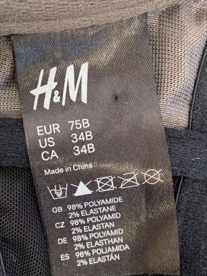 Дамски сутиен H&M 75B