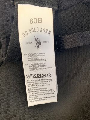 Дамски сутиен U.S. POLO ASSN. 80B