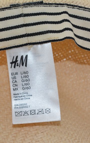 Шапка с периферия H&M