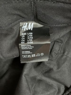 Шапка H&M L