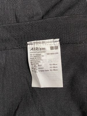 Дамски потник Alrism XL