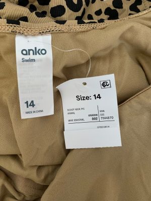 Цял бански ANKO SWIM L