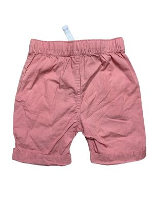 Детски къси панталони Kids&CO Boys 5Y