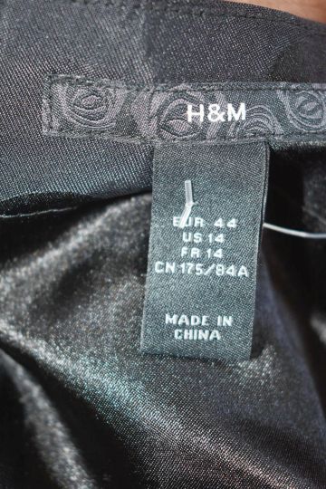 Дамска пола H&M XL