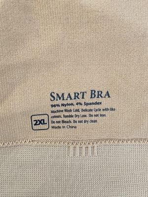 Сутиен SMART BRA XXL