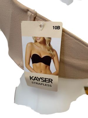 Дамски сутиен KAYSER 70A