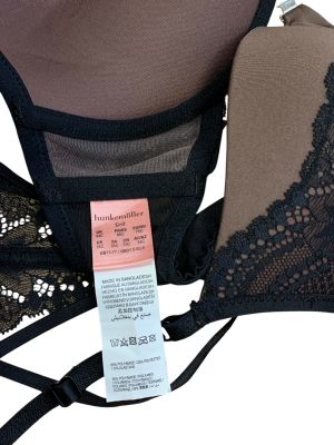 Сутиен HUNKEMOLLER 75C