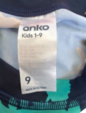 Детски бански блуза ANKO 9год.