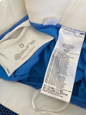 Детски клин 8год.