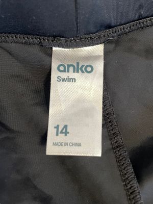 Долнище на бански ANKO L