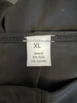 Долнище на бански XL