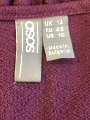 Дамскa рокля ASOS L