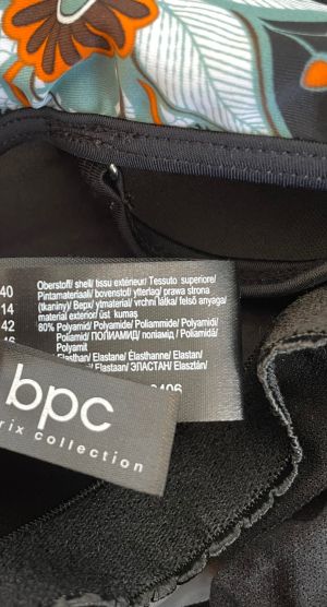 Бански тип танкини BPC M