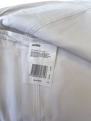 Долен чаршаф ANKO