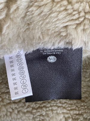 Дамско яке от естествена кожа C&A S