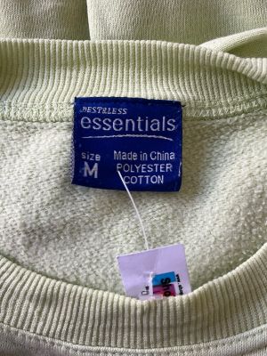 Дамски суичър BEST&LESS ESSENTIALS M