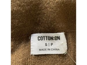 Плетена дамска пола с цепка COTTON:ON S
