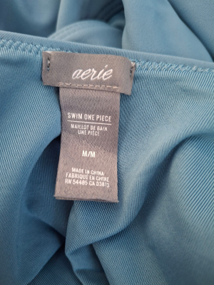 Цял бански AERIE M