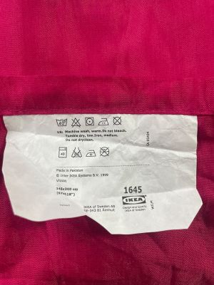 Пердета (2бр.) IKEA