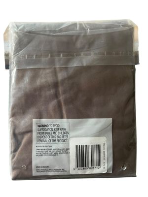 Калъфка за възглавница U форма ANKO