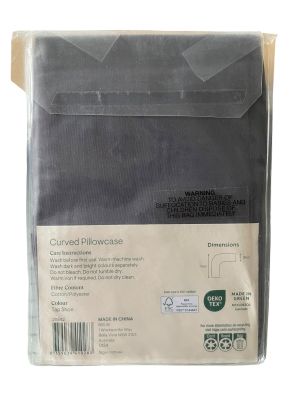 Калъфка за ъглова възглавница OPENOOK