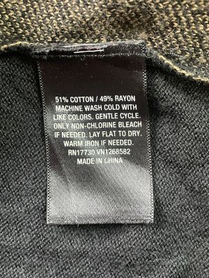 Плетена дамска рокля S