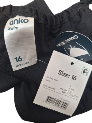 Долнище на бански ANKO L