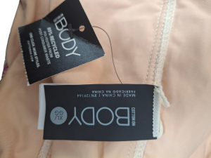 Долнище на бански COTTON ON BODY L