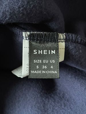 Дамско спортно долнище SHEIN S