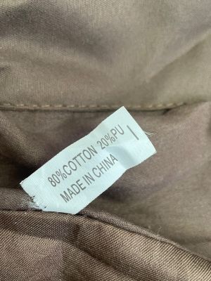 Дамска чанта 