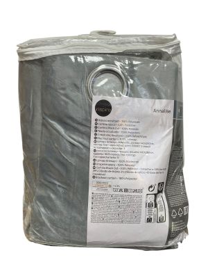 Затъмняваща завеса (1бр.) INSPIRE