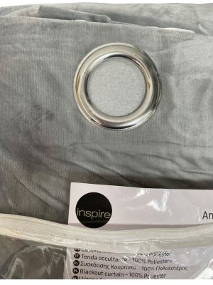 Затъмняваща завеса (1бр.) INSPIRE