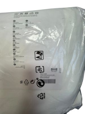 Памучни завеси (2бр,) IKEA