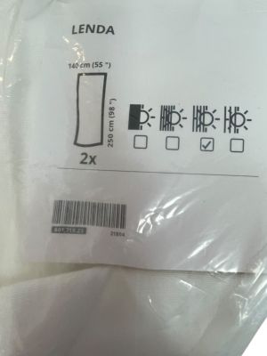 Памучни завеси (2бр,) IKEA